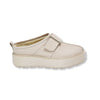 Mini bottes EZRA - beige