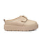EZRA mini boots - beige