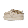Mini bottes EZRA - beige